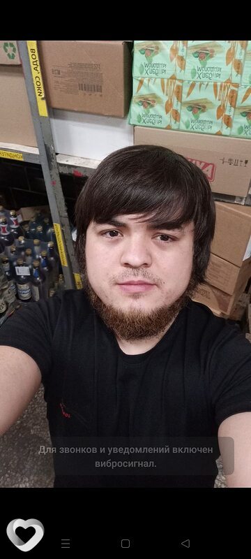 Рустам, 29, Москве — анкета №664679