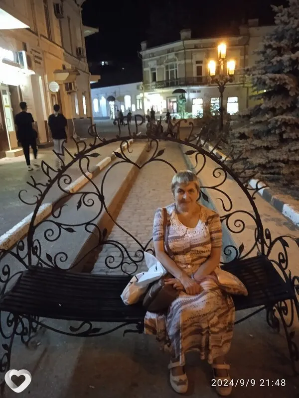 Елена, Кольчугино