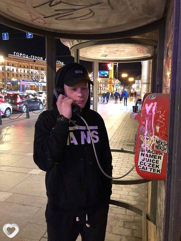 Иван, 33, Шелехове — анкета №666448