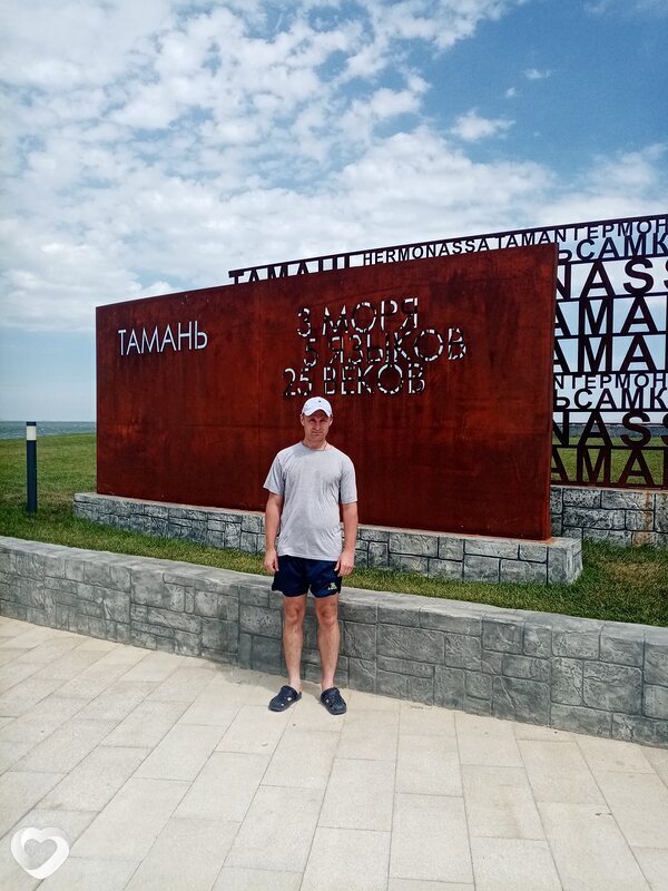 Александр, 38, Кудымкаре — анкета №667392
