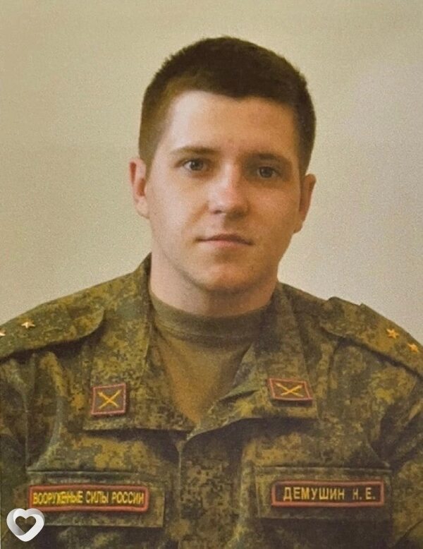 Никита, 28, Брянске — анкета №667466