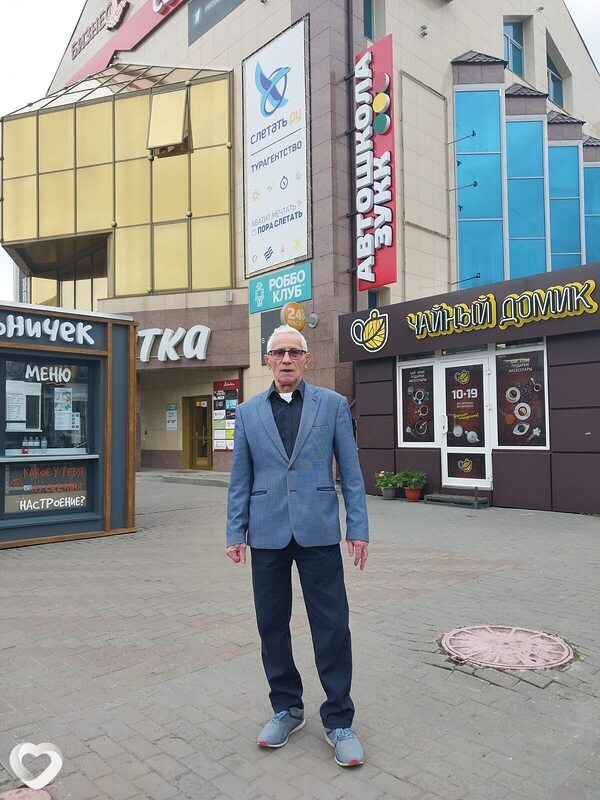Альберт, 71, Златоусте — анкета №667357