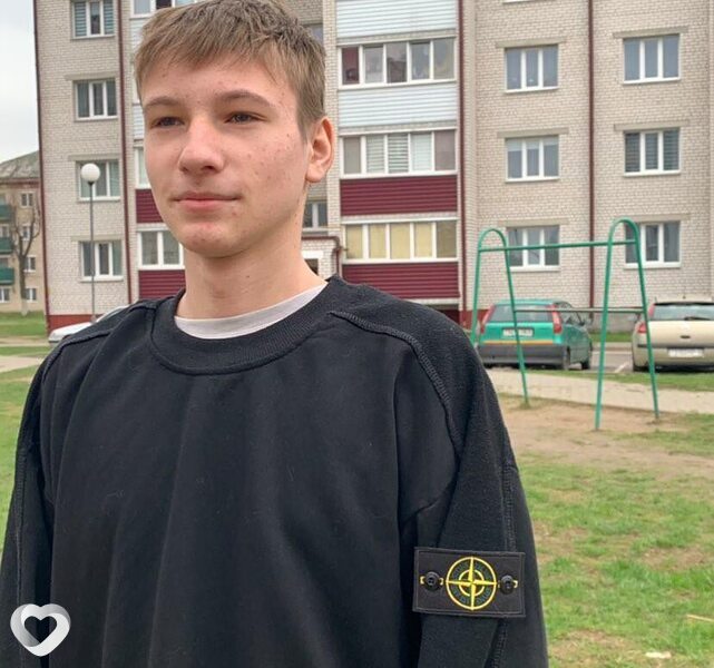 Анатолий, 20, Березине — анкета №667497