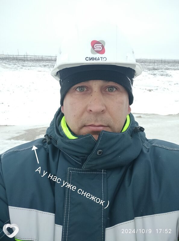 Сергей, 43, Тюмени — анкета №667809