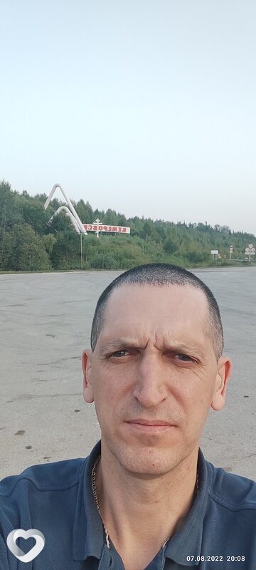 Иван, Калтан