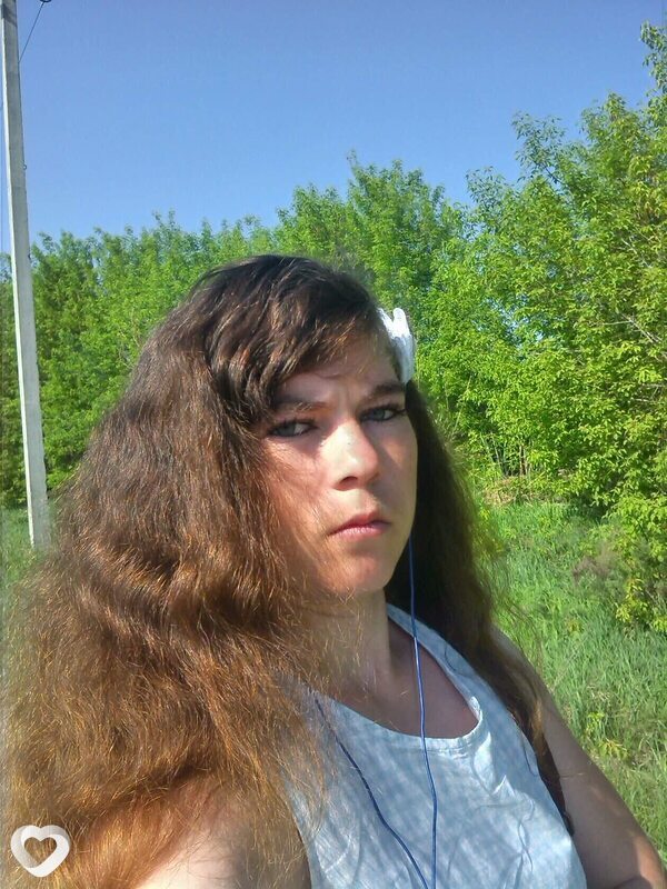 Анна, Карасук