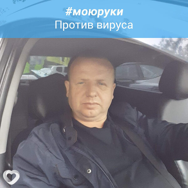 Сергей, 53, Хабаровске — анкета №669175