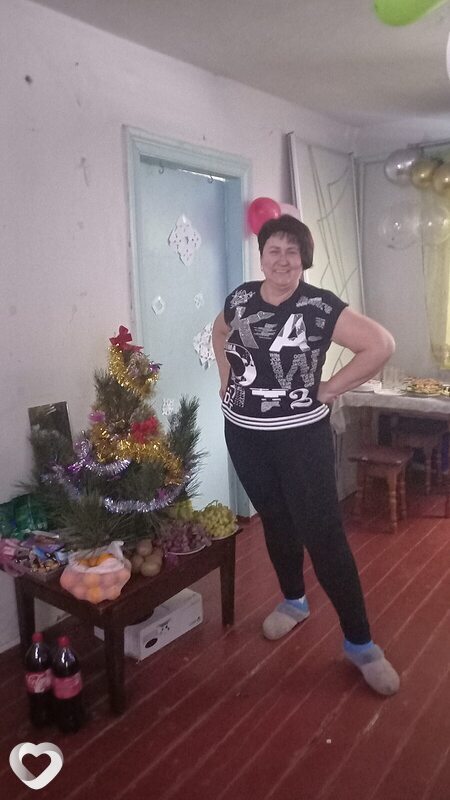 Нина, Никополь