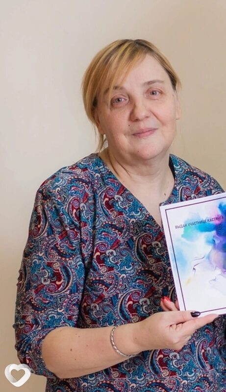 Ирина, 54, Рязани — анкета №670463