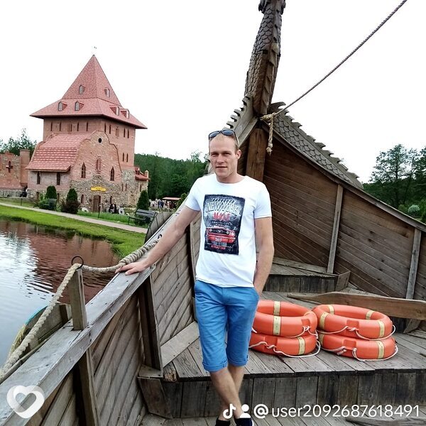 Диня, 32, Дзержинске — анкета №670819