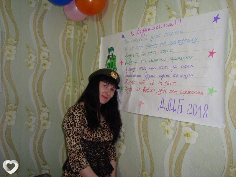 Юля, 34, Барнауле — анкета №670695