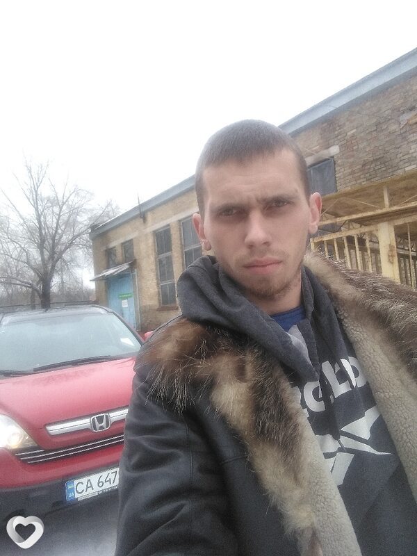 Ден, Марганец