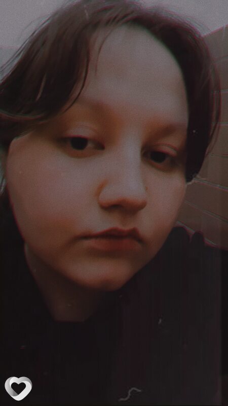 Яна, Дебесы