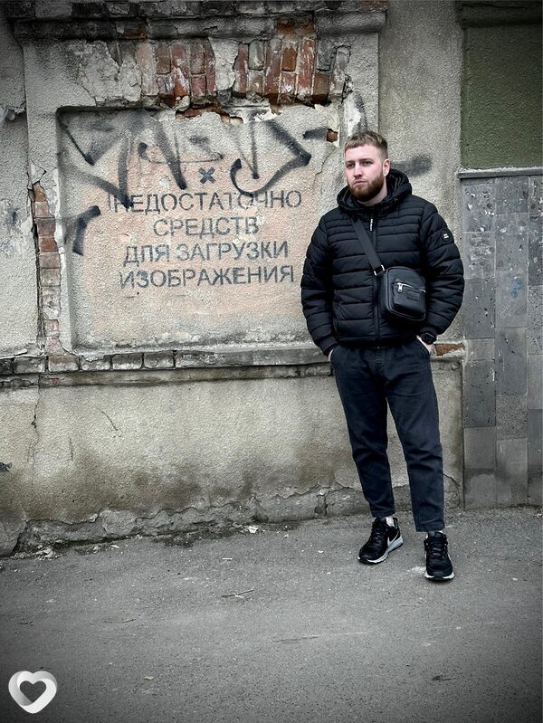 Дмитрий, 28, Волгодонске — анкета №671883
