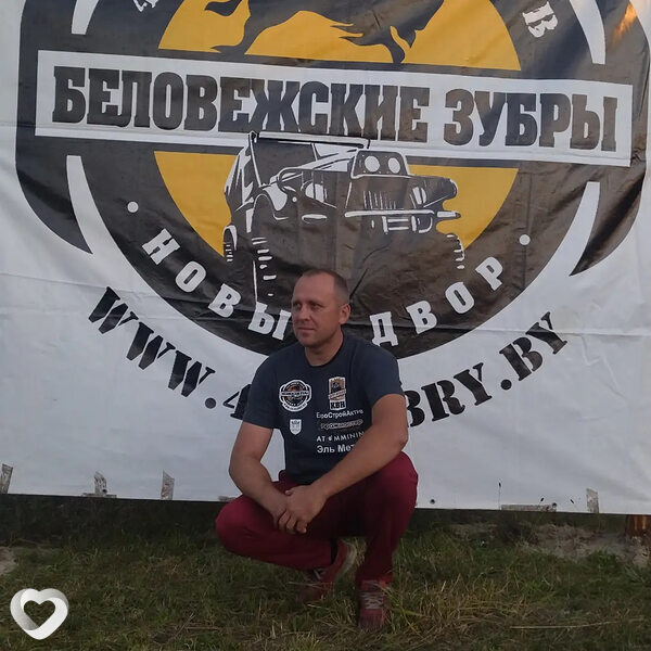 Сергей, 42, Барановичах — анкета №672193