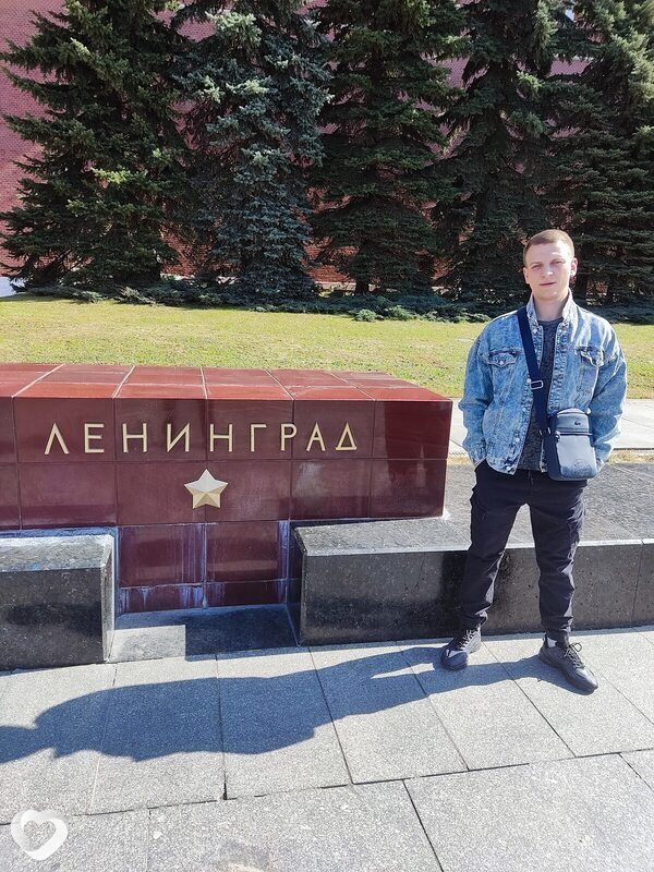 Влад, Москва