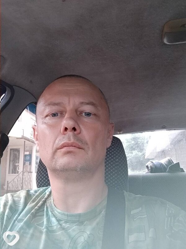 Vadim, Хорол