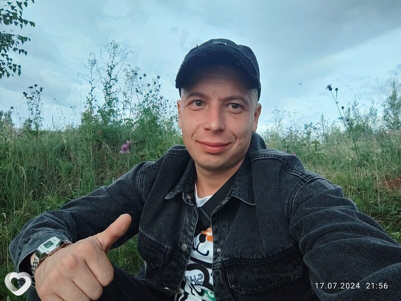 Василий, Оса