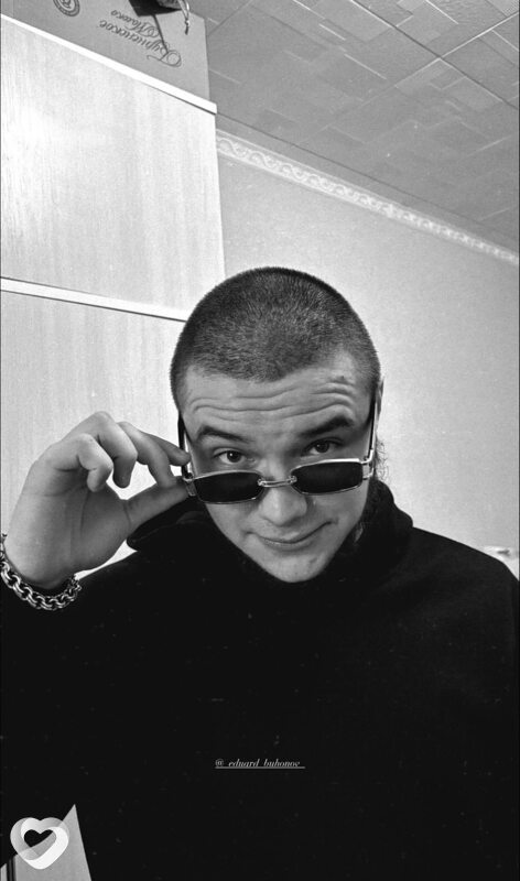 Эдуард, 26, Таразе — анкета №675456