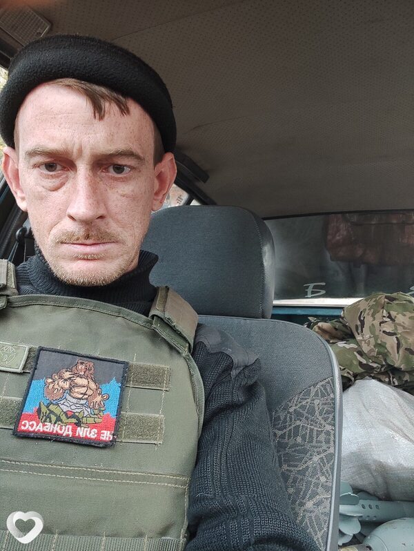 Женя, 39, Донецк (Ростовская Обл.) — анкета №676597