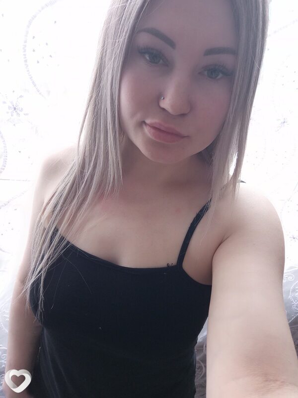 Aleksandra, Пировское
