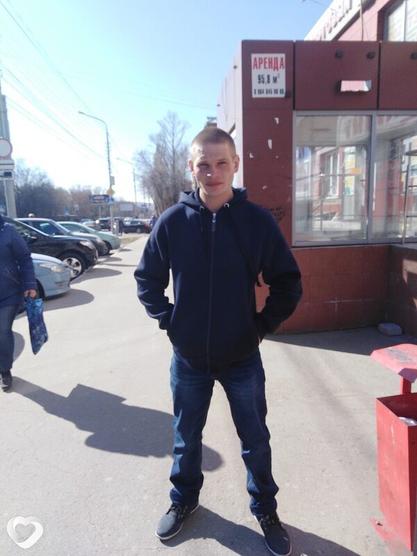 Руслан, Татищево