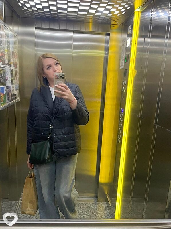 Ирина, Абинск