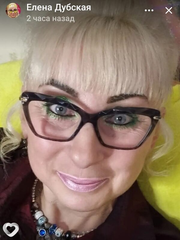 Елена, 57, Коломне — анкета №679821