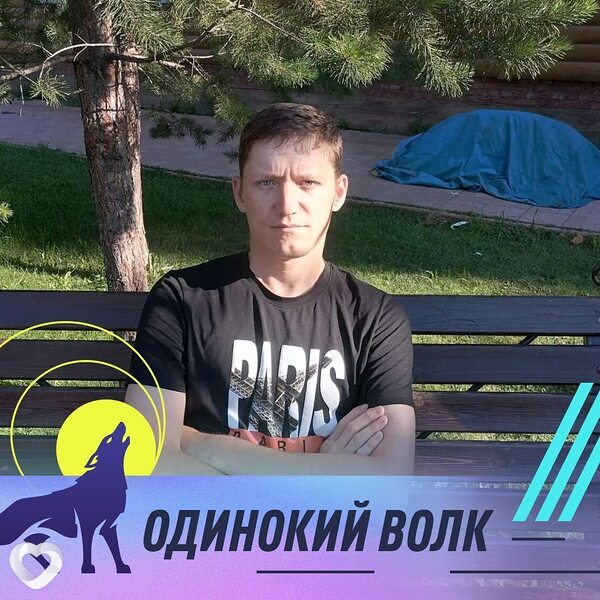Виктор, 40, Бузулуке — анкета №679592