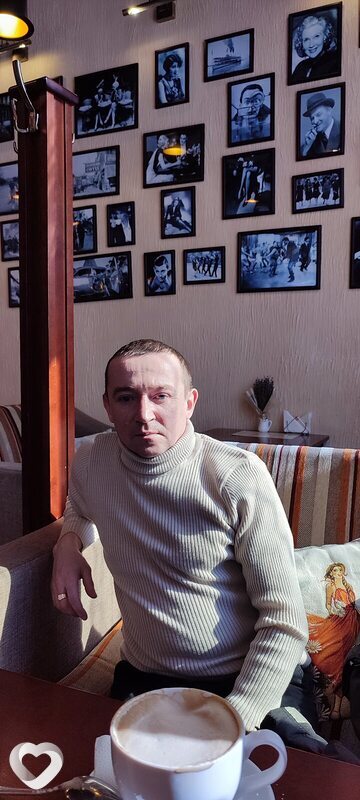 Денис, Вичуга