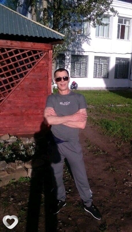 Владимир, Губаха