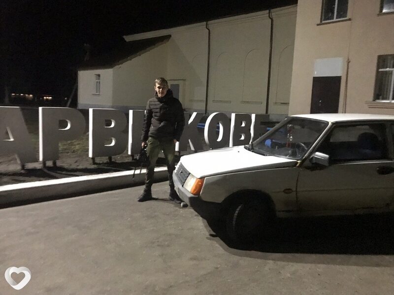 Станислав, Славянск