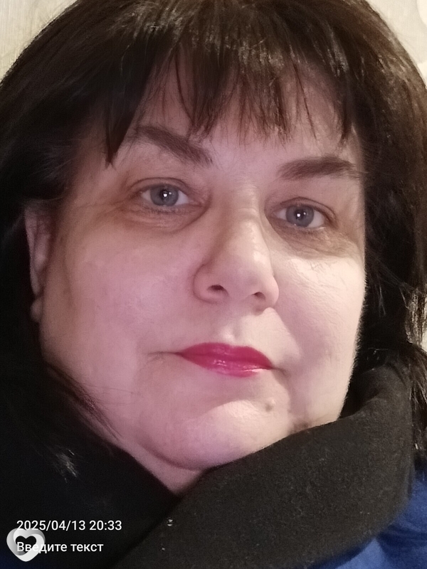 Елена, Рустави
