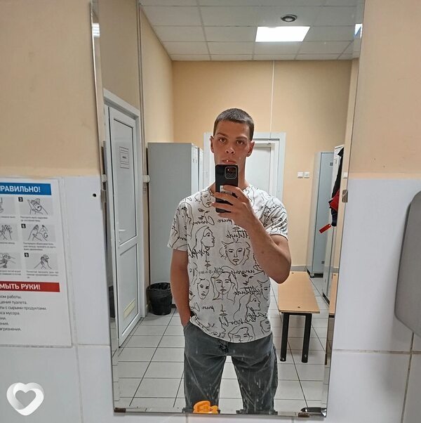 Эдуард, 28, Ростове-на-Дону — анкета №681467