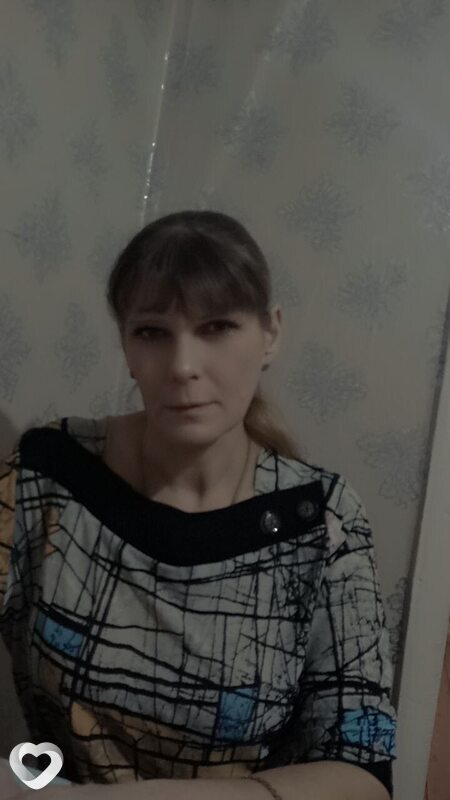 Наташа, Алатырь