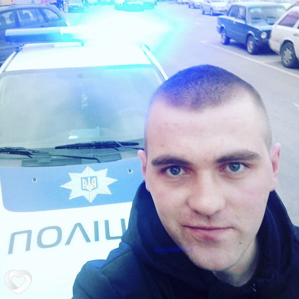 Узнай, Кропивницкий