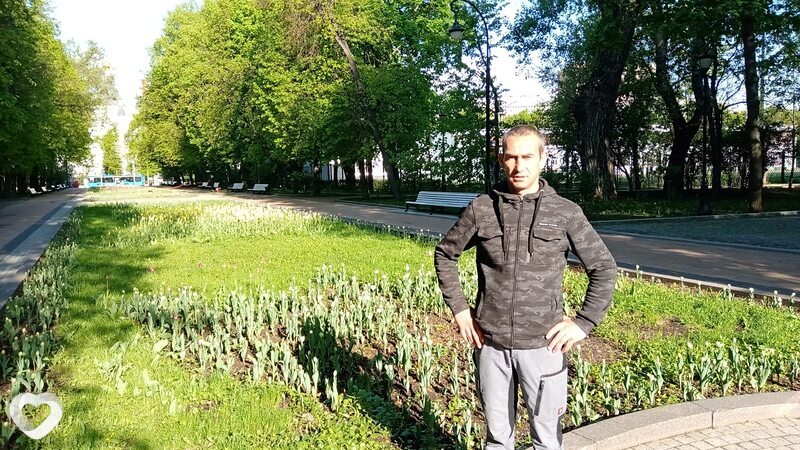 Леха, Москва