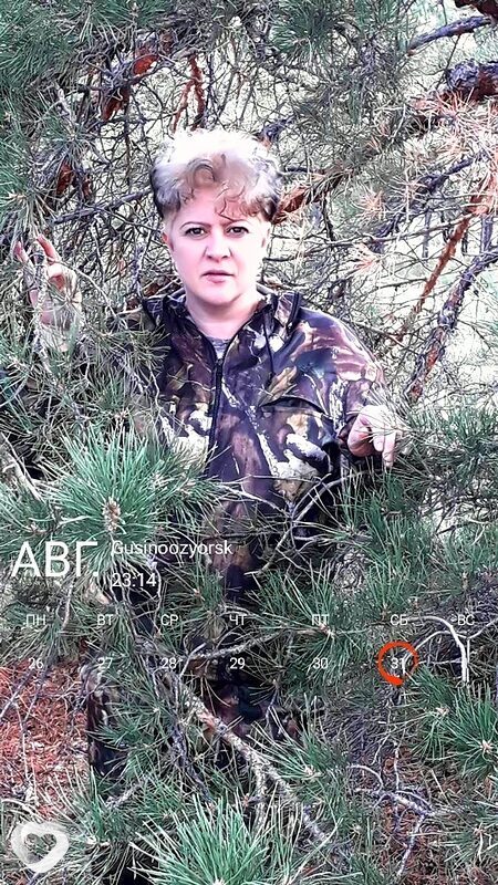 Elena, Гусиноозерск
