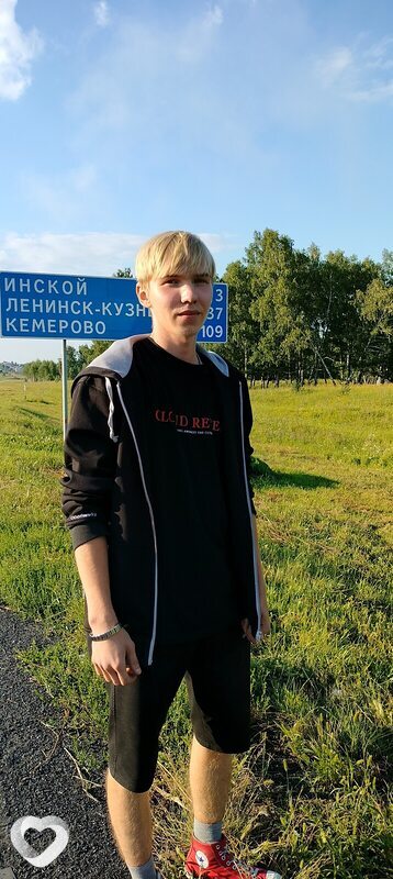 Александр, 23, Новокузнецке — анкета №683636