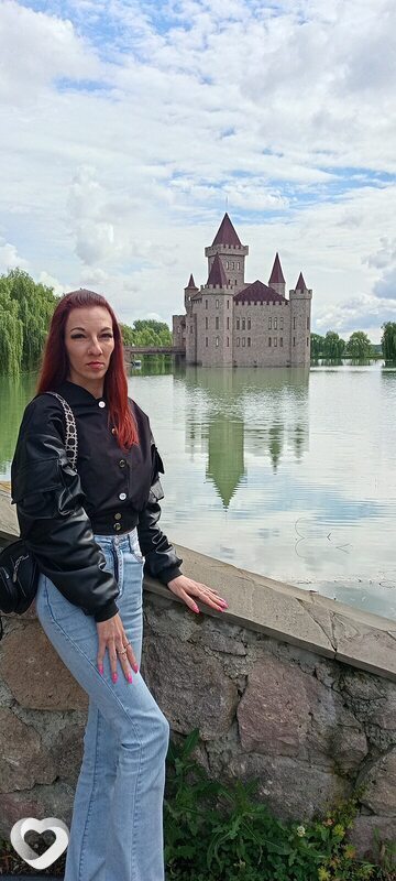 Виктория, Курчатов
