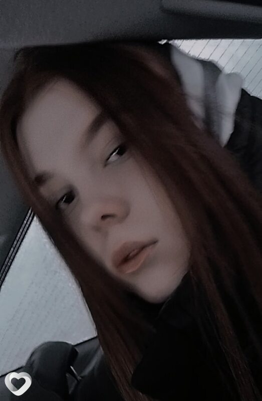 Алина, Нефтеюганск