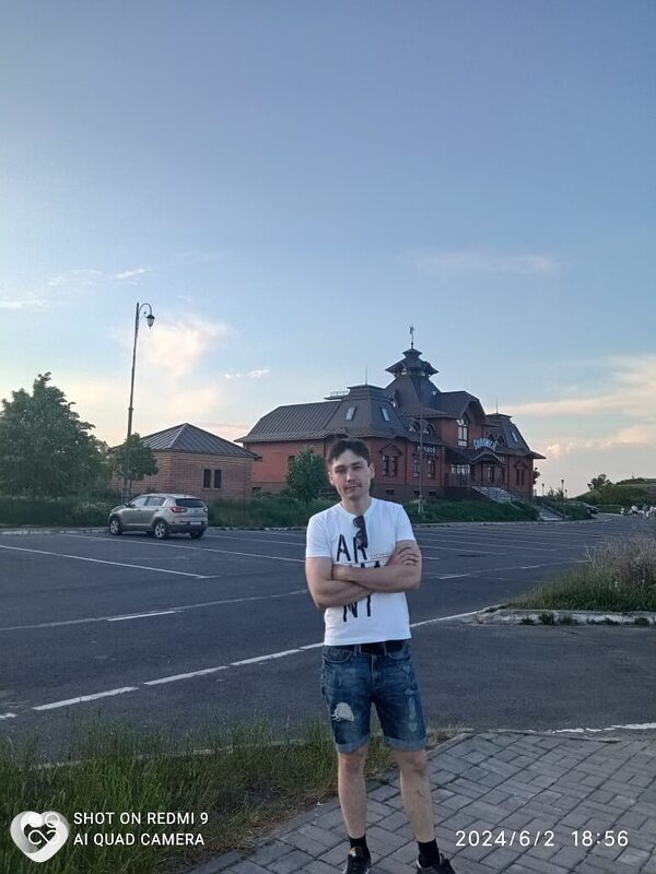 Разиль, Казань