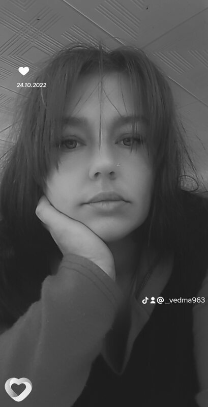 Ведьмочка, 29, Вознесенске — анкета №684651