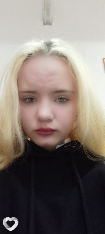 Яна, 26, Новосибирске — анкета №685366