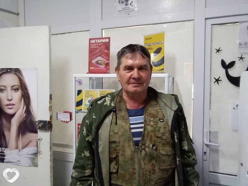 Виктор, Серафимовский