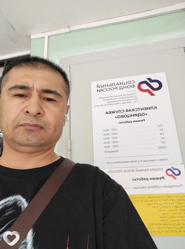 Шакир, 46, Одинцове — анкета №685912