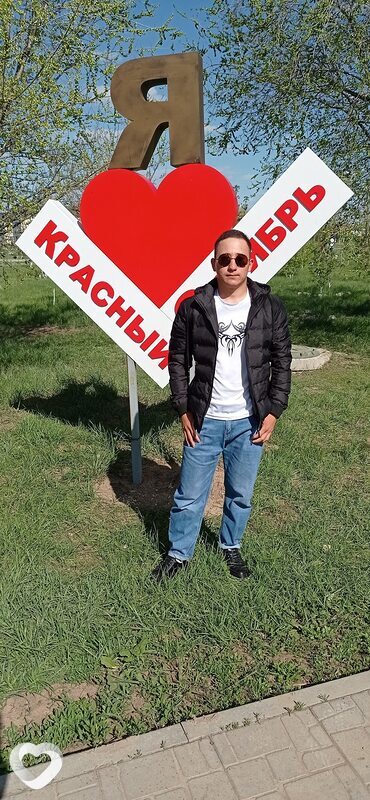 Роман, Николаевка