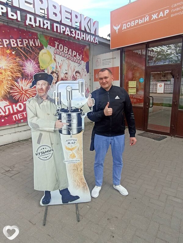 Илья, 41, Смоленске — анкета №686745
