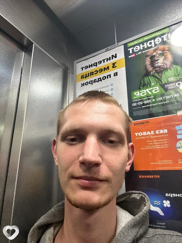 Миша, 23, Санкт-Петербурге — анкета №686955