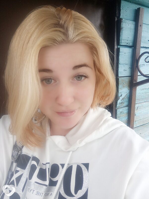 Алина, Шацк